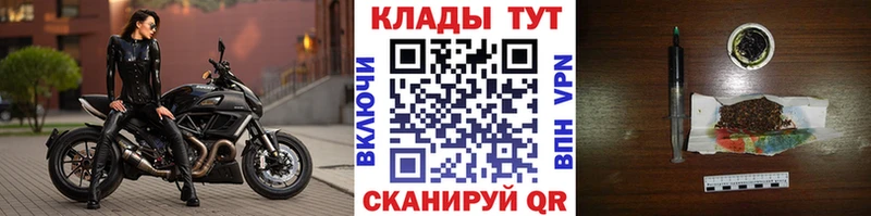 Купить Cocaine Бошки Шишки Галлюциногенные грибы Гашиш БУТИРАТ Меф Alpha-PVP АМФЕТАМИН Новокубанск
