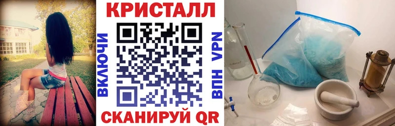 Купить  Новокубанск  АМФ Premium 