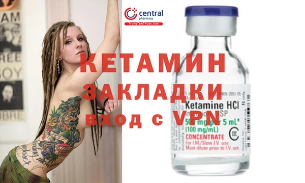 ECSTASY Белокуриха