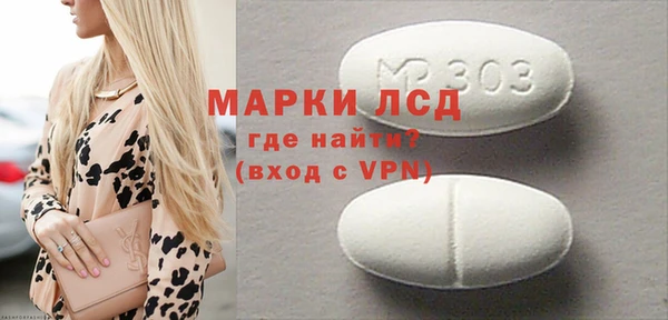 дживик Белоозёрский
