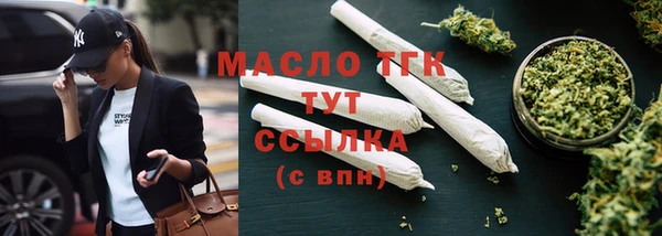 дмт Баксан