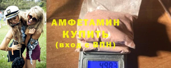 дживик Белоозёрский