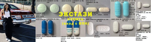 дмт Баксан