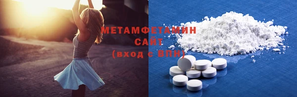 дмт Баксан
