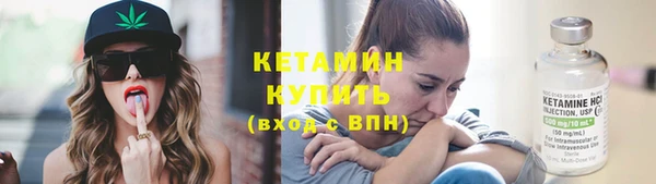 дживик Белоозёрский