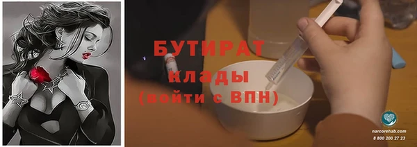 дживик Белоозёрский