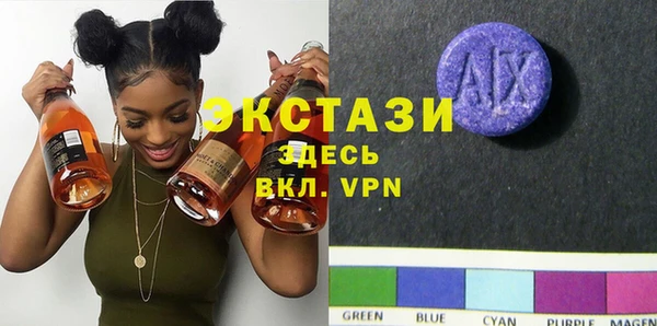 дмт Баксан