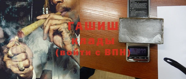 дмт Баксан