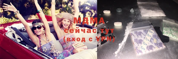 дживик Белоозёрский