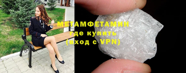ECSTASY Белокуриха