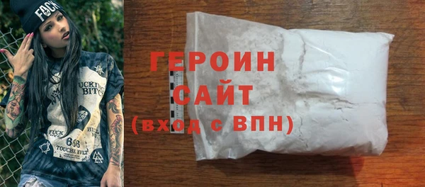 дживик Белоозёрский