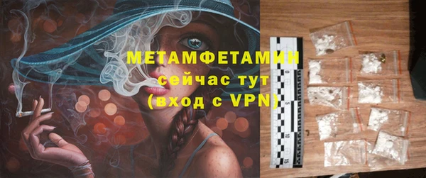 дмт Баксан