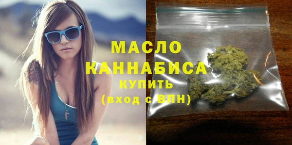 дмт Баксан